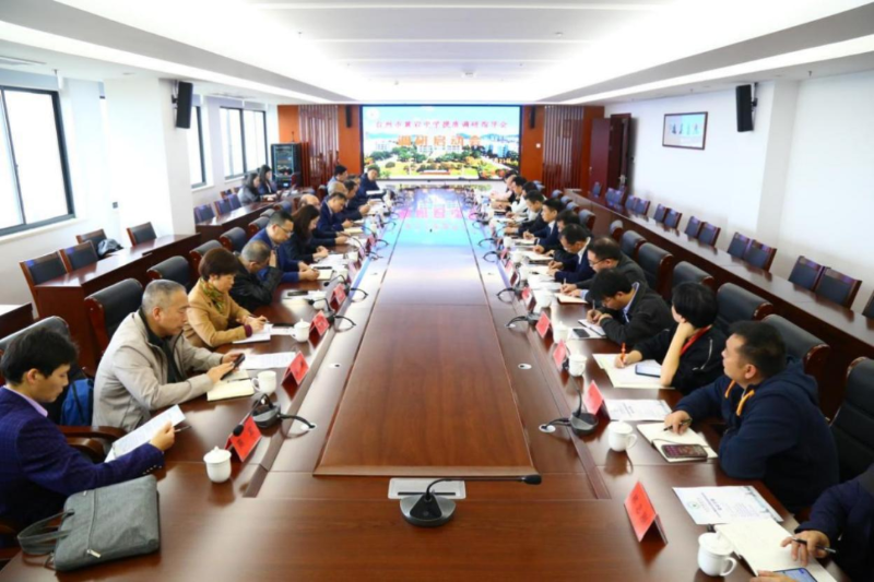 台州市教育提质咨询委员会专题调研学校提质工作